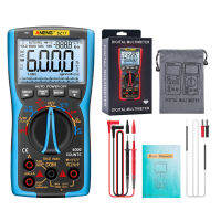 SZ17มัลติมิเตอร์ Tester Professional True RMS Ac/dc Analog Tester กันกระแทกง่ายต่อการเปลี่ยนสำหรับช่างไฟฟ้า Lightwei