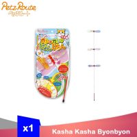 พร้อมส่ง--+สุด Petz Route Kasha Kasha Byonbyon ไม้ของเล่นแมว นำเข้าจากประเทศญี่ปุ่น รุ่นStick708 x1 ไม้ ลดราคาถูกสุด ของเล่น ของเล่นแมว ของเล่นแมวโต แมวเด็ก ของเล่นสัตว์เลี้ยง กรง ลัง เป้ อุปกรณ์สัตว์เลี้ยง อาหาร