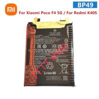 แบตเตอรี่ แท้ Xiaomi Poco F4 5G / Redmi K40S BP49 4500mAh รับประกัน 3 เดือน