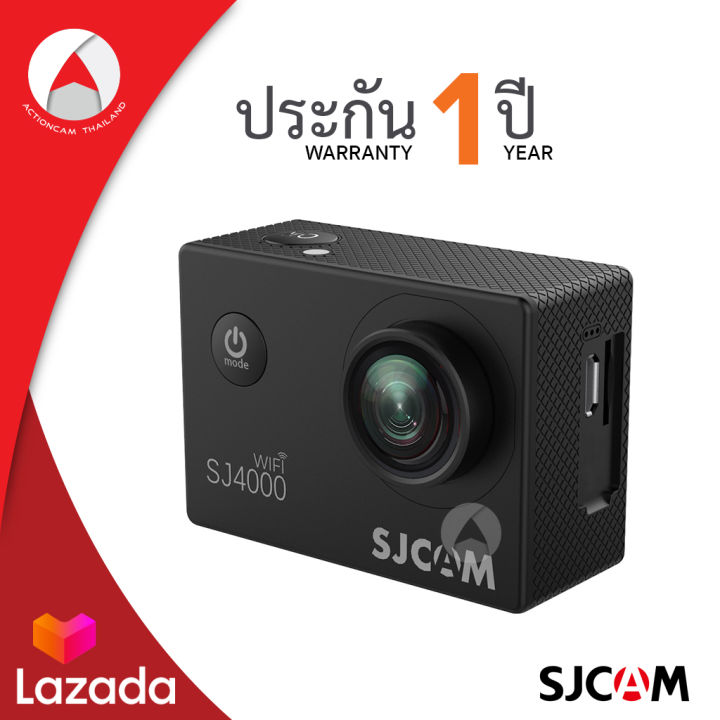 sjcam-sj4000-wifi-2-0นิ้ว-black