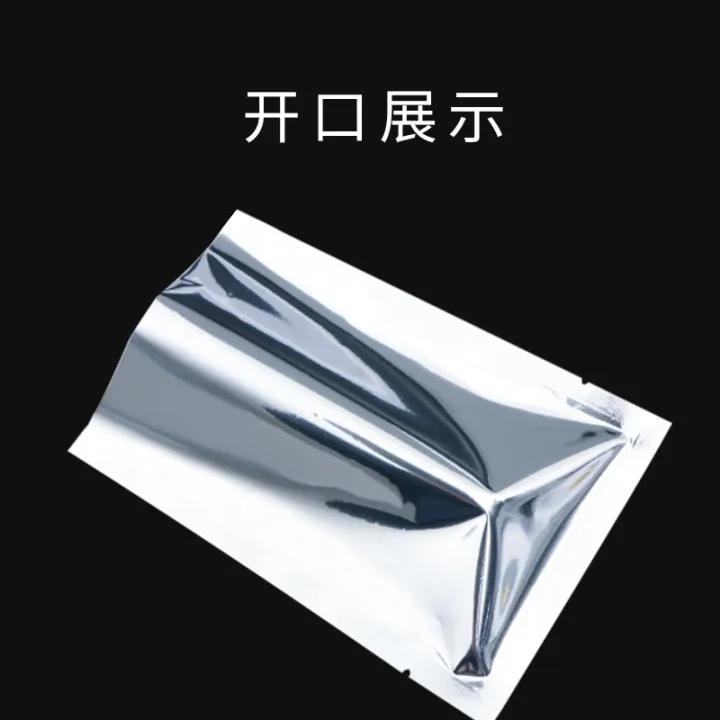 Aluminum foil bag aluminized thickened tin paper bag mask tea powder
