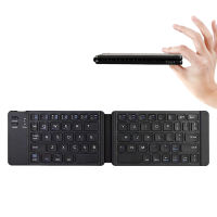 Ultrathin Mini Wireless Bluetooth Folding Keyboard Foldable Rechargeable Keypad for IOSAndroidWindows for Tablet Phone