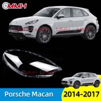 Porsche Macan 2014-2017 เลนส์ไฟหน้า ฝาครอบไฟหน้า ไฟหน้ารถยนต์ ไฟหน้าสําหรับ ฝาครอบไฟหน้าตรงรุ่น ฝาครอบเลนส์  headlamp cover ไฟหน้า โคมไฟหน้า ฝาครอบเลนส์