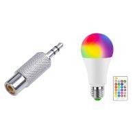 1 Pcs 3.5mm Stereo Male to RCA Mono Female Audio Adapter,Silver &amp; 1 Pcs E27 Smart Control Lamp Led RGB Light