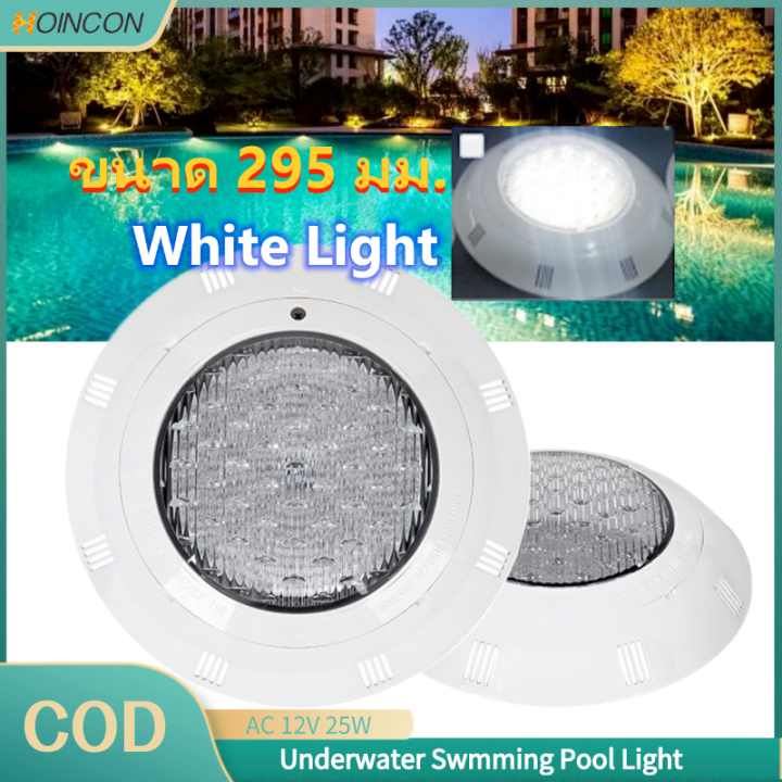 ac12v-แสงสีขาว-12-18-25w-ไฟ-led-สระว่ายน้ำ-ip68-กันน้ำความสว่างสูงไฟใต้น้ำ