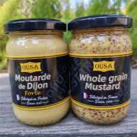 ซอสมัสตาร์ดหลายรสชาติยี่ห้อ Osa Ousa Moutarde Dijon/Whole Grain Mustard