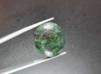 พลอยหลังเบี้ย รูบี้ ซอยไซต์ (Ruby In Zoisite) " หินแห่งความเชื่อมั่น" น้ำหนัก 19.34 ct. ขนาด  16.5*6.3*19.8 mm. พลอยแท้ 100 % เนื้อดี ราคาถูก