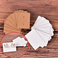 100Pcs Blank Earrings Ear Studs Display Card Hanging Tags Kraft Paper Jewelry