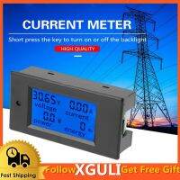 ☀XGULIของแท้พร้อม PZEM-031 DC 6.5-100V 20A 4 in 1 Digital แสดงผล LCD แรงดันไฟฟ้าหน้าจอเครื่องวัดพลังงานไฟฟ้าเมตรปัจจุบัน