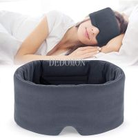 Surround Blindfold Cover Eyepatch Rest Sleeping Night Eyeshade