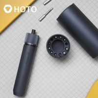 HOTO Mini Electric Screwdriver Fashion Smart 3.6V Cordless Screwdriver Power Tools Battery Screwdriver Repair Household DIY Tool