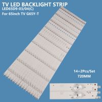 16Pcs/set LED Backlight Bar Light Strip LED65D9-03 04(C) for Haier 65inch LU65K82 LS65AL88A71 TV Accessories Repair