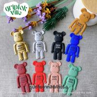 Griptok BearBrick PopSocket iRing การ์ตูนติดหลังมือถือ ที่ติดโทรศัพท์ ที่ติดหลังมือถือ กริบต็อก กริ๊บต๊อก