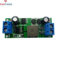 เครื่องสะสมแบตเตอรี่แบบตะกั่วกรด1-1000AH 3A PANTHON 12V ที่ชาร์จโซล่าเซลล์ชาร์จสำหรับ UPS รถยนต์มอเตอร์ไซค์ยานพาหนะบนถนนด้วยพลังงานแสงอาทิตย์