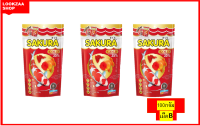 SAKURA GOLD 100 g เม็ด B อาหารสำหรับปลาสวยงามทุกชนิด เพิ่ม Krill  ช่วยให้ปลาสุขภาพดีและมีสีสันสดใส อัดแน่นด้วยวิตามินและแร่ธาตุ  จำนวน 3 ซอง