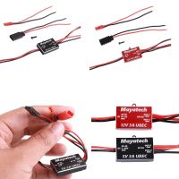 A8285ตัวแปลง UDC แบบ2-6S/3-6S ระบบ3A 5V/12V โมดูลป้องกันการรบกวนขนาดเล็กโมดูลเครื่องบิน RC