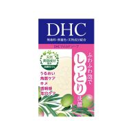 DHC Mild Soap SS