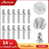 MOVTOTOP 12 ชิ้น Alpenstock เคล็ดลับก้านติดเดินเสาเคล็ดลับอุปกรณ์เสริมสำหรับเดินป่าเดินป่า