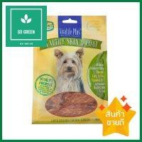 ขนมสุนัข VITALIFE JV15 ไก่อบแห้ง สูตรบำรุงผิวหนังและขน 300 ก.DOG TREAT VITALIFE JV15 DRIED CHICKEN SKIN AND COAT NOURISHING FORMULA 300G **บริการเก็บเงินปลายทาง**