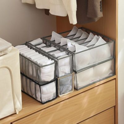 Underwear divider drawer nylon wardrobe storage bag foldable tie socks tops shorts organize artifact storage box Medicine  First Aid Storage