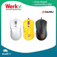 Dareu A960s Strom Light Wired Gaming Mouse (เมาส์แบบมีสาย) สำหรับเล่นเกมส์