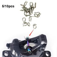 5/10pcs Bike Disc Brake Pad Fixing Screw Caliper Spring Clips Split Pin Lock Pin For Shimano XT SLX XTR Bicycle Accessories Other Bike parts