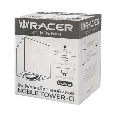 ถูกชัวร์-โคมดาวน์ไลท์หน้าเหลี่ยมติดลอย-4-นิ้ว-gu5-3-racer-รุ่น-noble-tower-sq-4-wh-สีขาว-ส่งด่วนทุกวัน