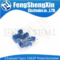 13values*1pcs=13pcs 3362P 100R-1M ohm 3362 Potentiometer 101-105 Multiturn trimming potentiometers kit