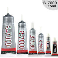 Genuine B7000 15ml 10 Tubes Strong For Mobile Phone Super Glue Adhesives