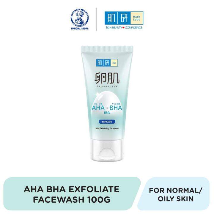 HADA LABO AHA/BHA Face Wash 130g Lazada