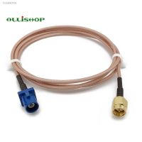 ▤ 2-15M SMA Male Plug to Fakra C Male Plug RF GPS Antenna Extension Fakra RG316 Coaxial Cable for VW for Seat for Benz for Ford