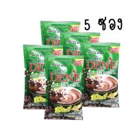 สูตรใหม่ Detoks Coffee Dene กาแฟปรุงสำเร็จ ดีเน่10in1 ห่อสีเขียวไม่มีน้ำตาล 22g. ( แพ็ค 5 ซอง )