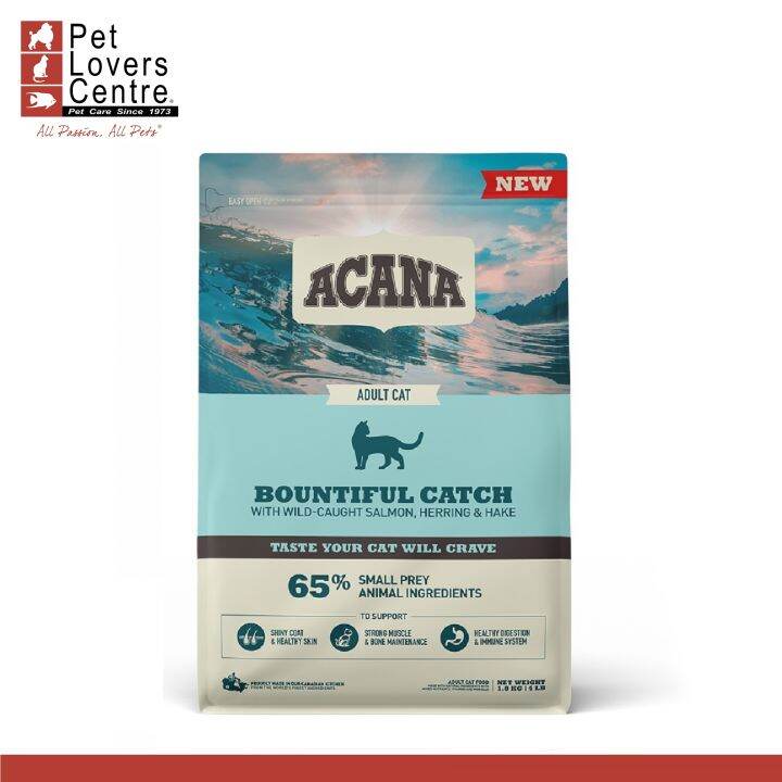 Acana Cat Dry Food Bountiful Catch 4 Fish 1.8kg (Expiration Date