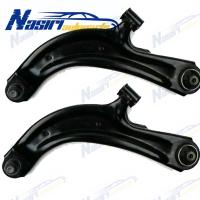 คู่ของแขนควบคุมล่างด้านหน้าสำหรับ Nissan Tiida Versa C12 Sentra Sylphy B17 54501-3DN0A 54500-3DN0A