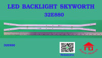 หลอดไฟ BACKLIGHT SKYWORTH 32E880 32E3100