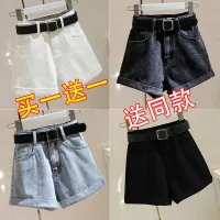Buy One Get Free High-Waisted Denim Shorts Womens Loose Spring And Summer New All-Match Slimming Curly Wide-Legged A-Line Hot Pants.