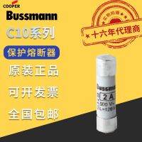 American BUSSMANN fuse circuit protection Basman C10G1 C10G10 original authentic contactor adapter