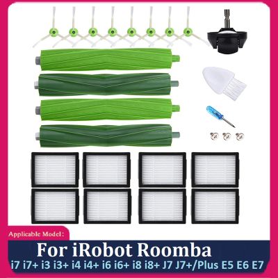 23PCS Replacement Kit for IRobot Roomba I7 I7+ I3 I3+ I4 I4+ I6 I6+ I8 I8+ J7 J7+/Plus E5 E6 E7 Vacuum Cleaner Parts