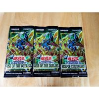 การ์ดยูกิโอ Yu-Gi-Oh! TCG Duel Monsters Box RISE OF THE DUELIST [3ซอง]