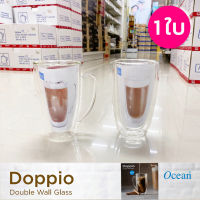 [1ใบ] แก้ว2ชั้น 430มล. แก้วน้ำ แก้วทนร้อน แก้วมัค แก้วกาแฟ Ocean DOPPIO Double Wall Glass 430 ml ; 1 piece