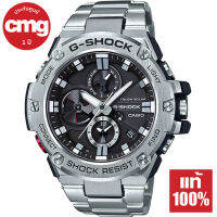 Casio G-Shock G-STEEL Solar Bluetooth รุ่น GST-B100D-1A ของแท้ ประกัน CMG