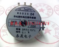 Original/2022 ₪ WDD35D4 WDD35D-4 1K 2K 5K 10K Linear 0.1 Conductive พลาสติก Angular Displacement Sensor