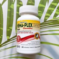 ธาตุเหล็ก พร้อมวิตามินรวม 18 ชนิด แบบเม็ดเคี้ยว บำรุงเลือด Hema-Plex Iron with Essential Nutrients for Healthy Red Blood Cells 60 Chewable Tablets (NaturesPlus®)