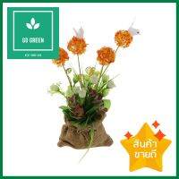 กระถางผ้ากระสอบดอกไม้อัลเลี่ยมประดิษฐ์ ฟ้าและดอกไม้ 33 ซม. สีส้มARTIFICIAL ALLIUM IN SACK SKY AND FLOWER 33CM ORANGE **ลดราคาจัดหนัก **