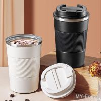 【hot】♟❡ 380ml/510ml Leak-Proof Non-Slip Flask Thermal Cup Double-wall Bottle