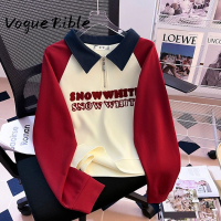 Vogue Bible เสื้อกันหนาว เสื้อแขนยาวผญ เสื้อเเขนยาว สไตล์เกาหลี ใหม่ กราฟฟิตี้ เสื้อแขนยาวฮูด เสื้อกันหนาวมีฮู้ด 2023 ใหม่  WWY2390VPI 37Z230914