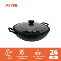 MEYER CAST IRON 26CM หม้อเหล็กหล่อ ทรงจีน 2 หู พร้อมฝาแก้ว DEEP KADAI (48185-C)