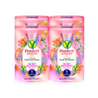 ((4 ก้อน)) สบู่นกแก้ว Parrot Botanicals Natural Perfume Secret Blossom 70 G พฤกษานกแก้ว สบู่ก้อน  เพอร์ฟูม ซีเคร็ต บลอสซั่ม 70 กรัม