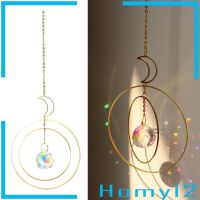 ( Homyl2 ) เครื่องประดับคริสตัลดวงจันทร์คริสตัลสีรุ้ง Suncatcher