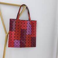 Anti-fake mark ISSEY MIYAKE BAOBAO geometric 10*10 Spell color shoulder tote bag 100%Original